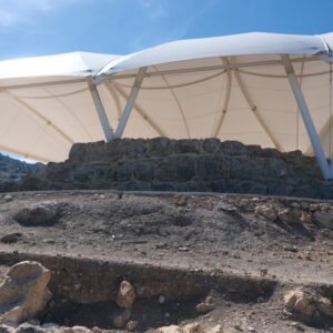 Visita Guiada al Cerro de la Merced